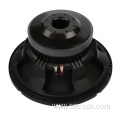 15inch high-power stage/concert speaker